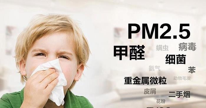 新風(fēng)換氣機(jī)拯救夏季裝修后甲醛超標(biāo)困擾？