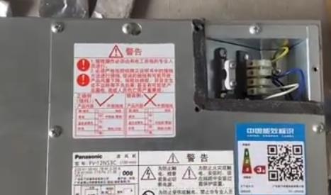 多孔靜音送風(fēng)機(jī)有什么作用，需要安裝在哪個(gè)位置合適？