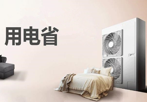 夏天新風(fēng)換氣機(jī)搭配中央空調(diào)，這種做法能省電嗎？